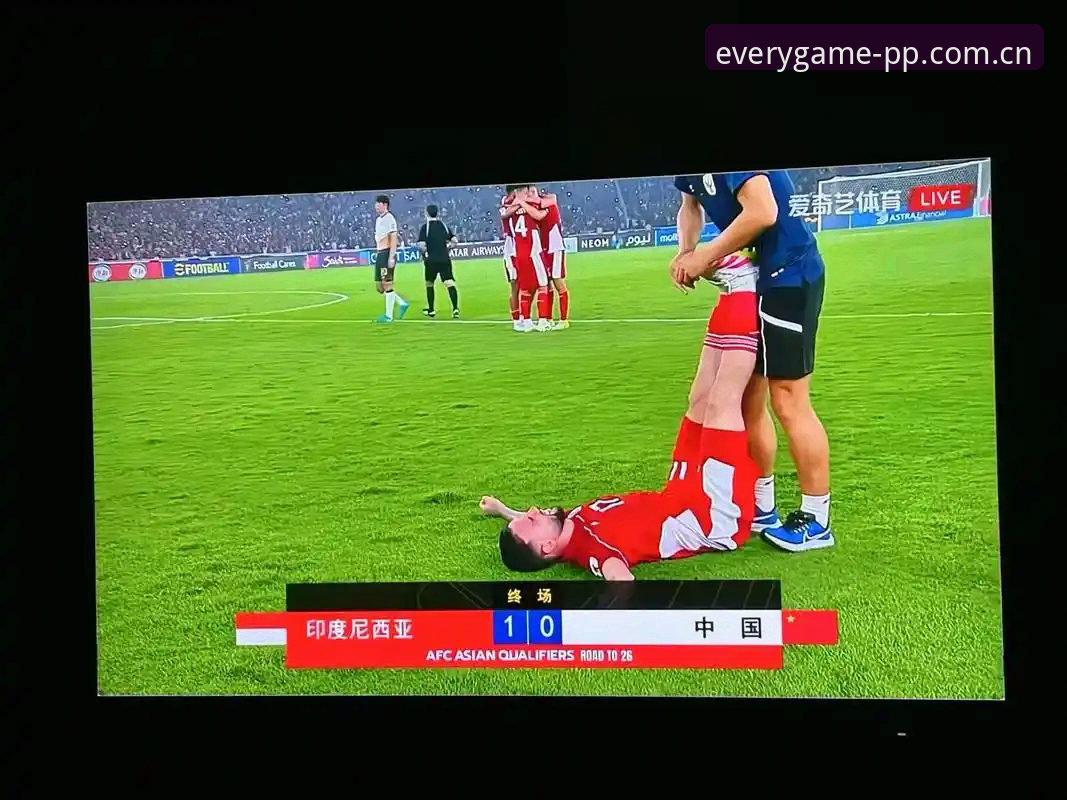揭秘PP体育直播：一场高清足球赛背后的技术真相