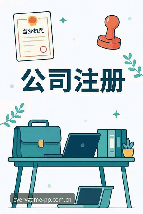 每一场都高清加载CN新版注册对比，你知道避坑的关键在哪吗？